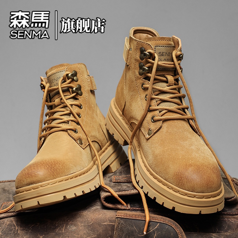 森马马丁靴冬季百搭高帮休闲鞋青少年防滑增高户外耐磨工装运动鞋