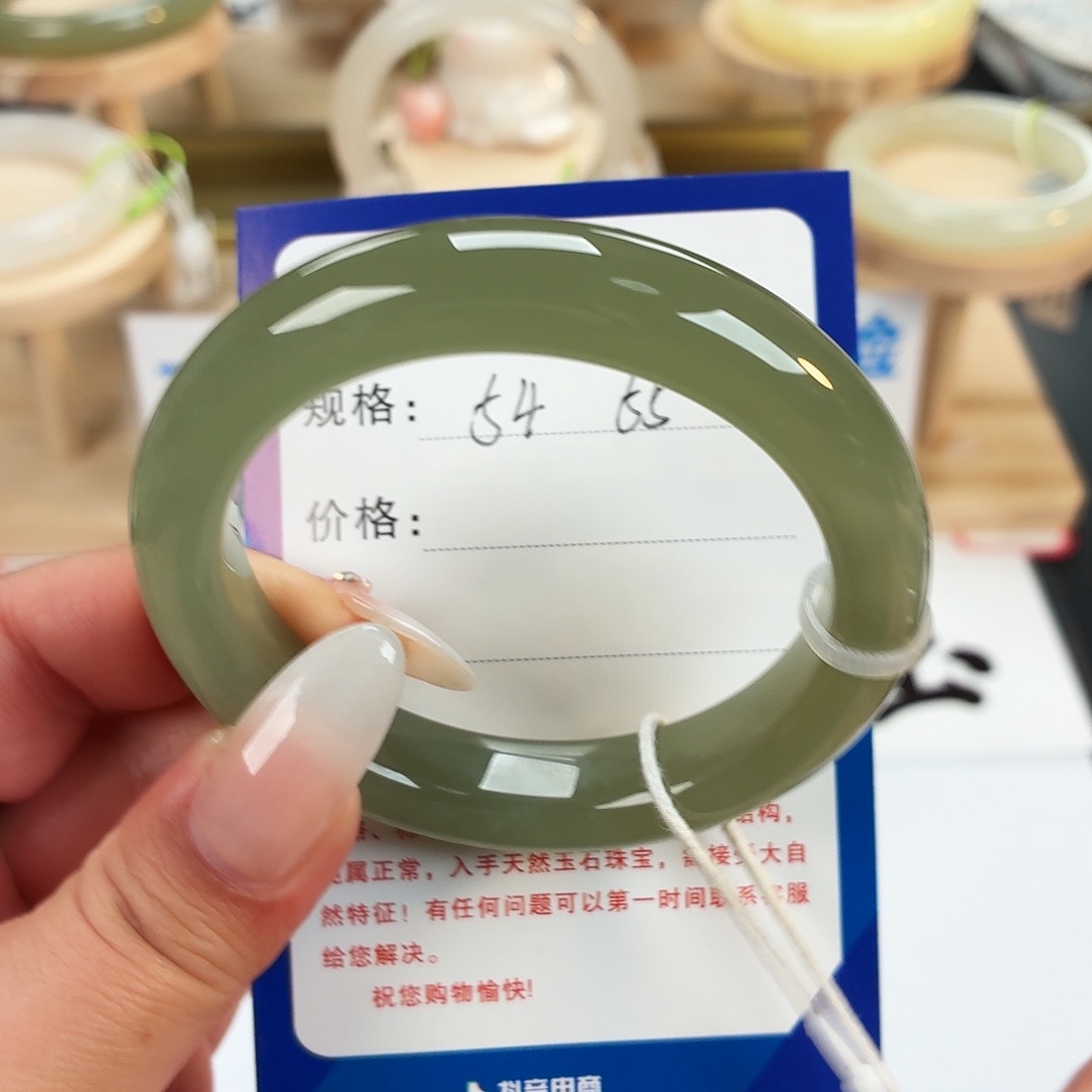 和田玉未镶嵌手镯