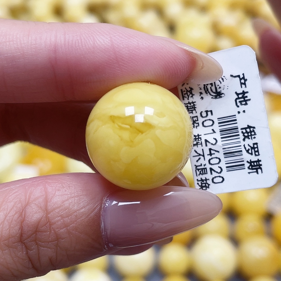蜜蜡未镶嵌裸石18.8mm