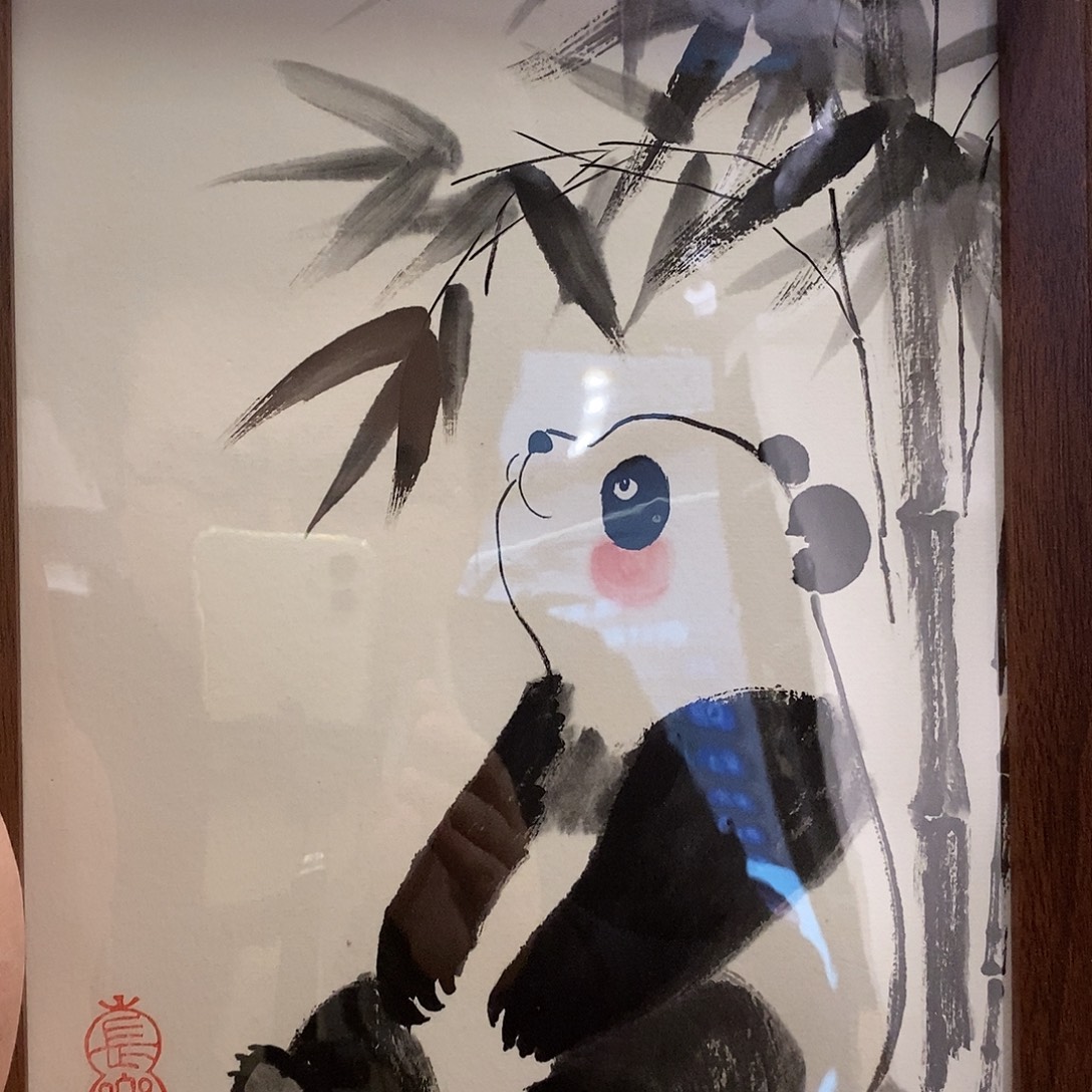 黑***森国画发发发方法方法