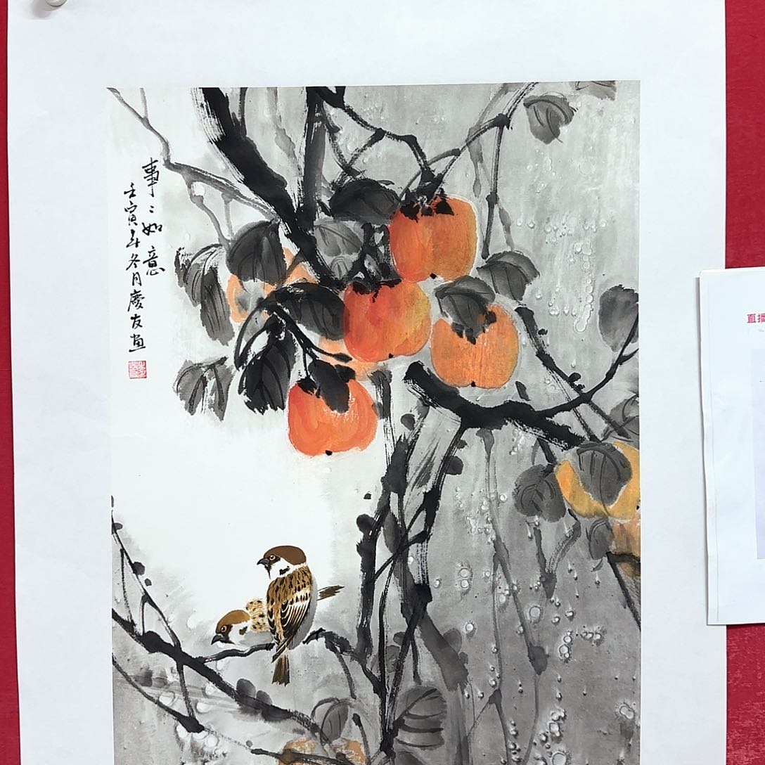 国画国画庆友老师精品佳作