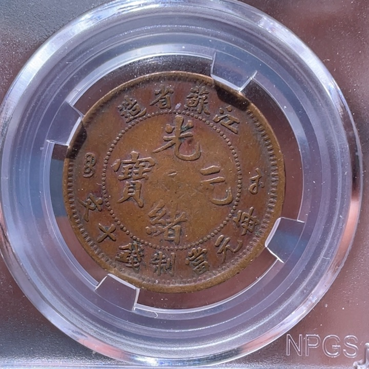 金属豪豪豪豪豪豪9783