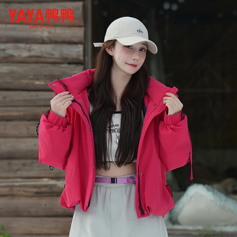 YAYA/鸭鸭御寒户外短款时尚运动潮流防风YE5B612513W 