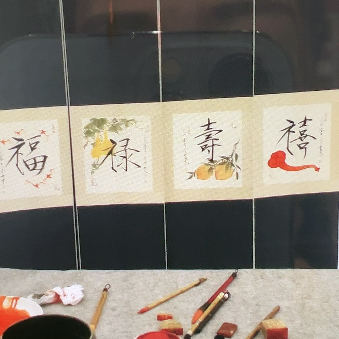 国画哈哈哈哈哈哈哈哈哈