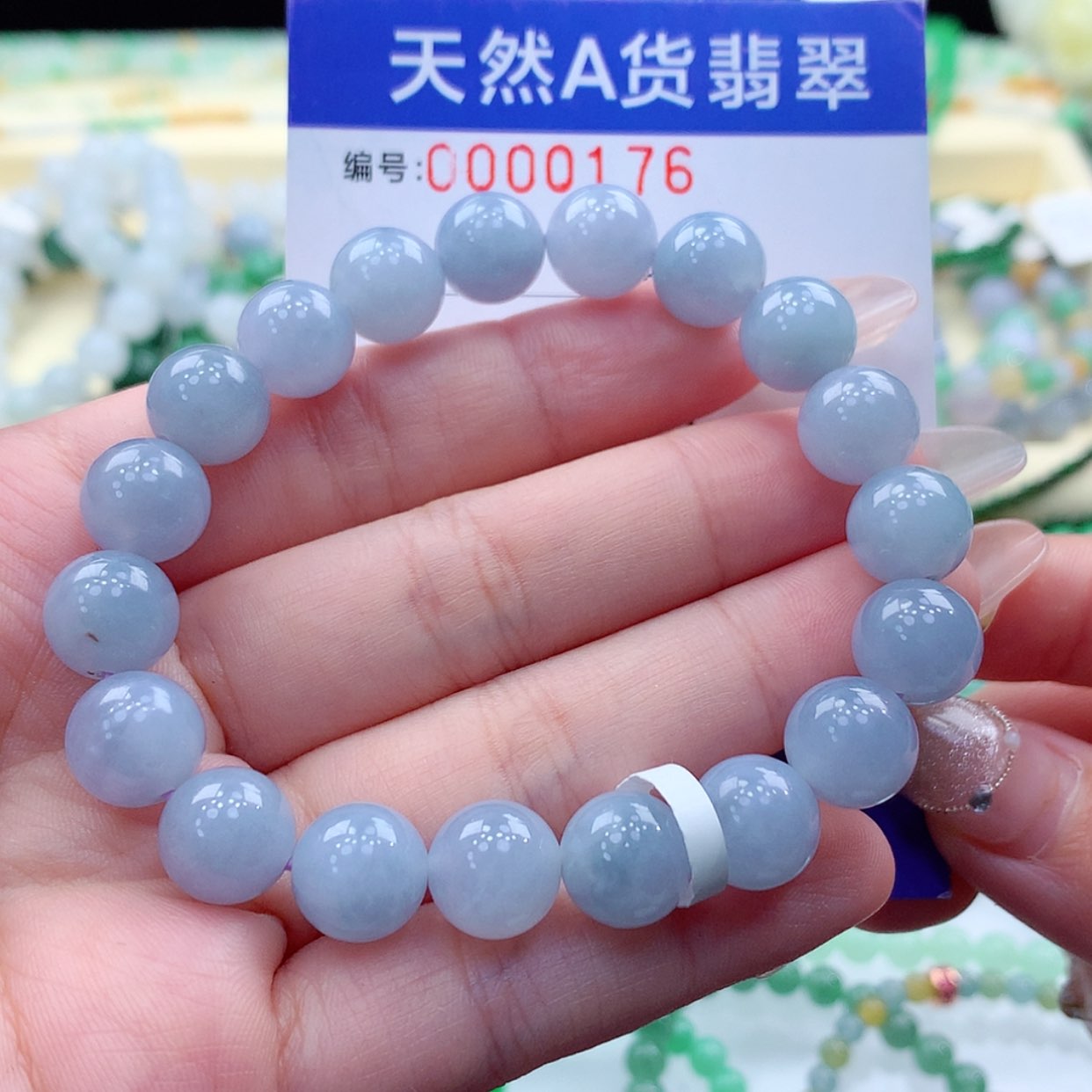 【闪购商品】翡翠颈饰未镶嵌缅甸天然a货翡翠