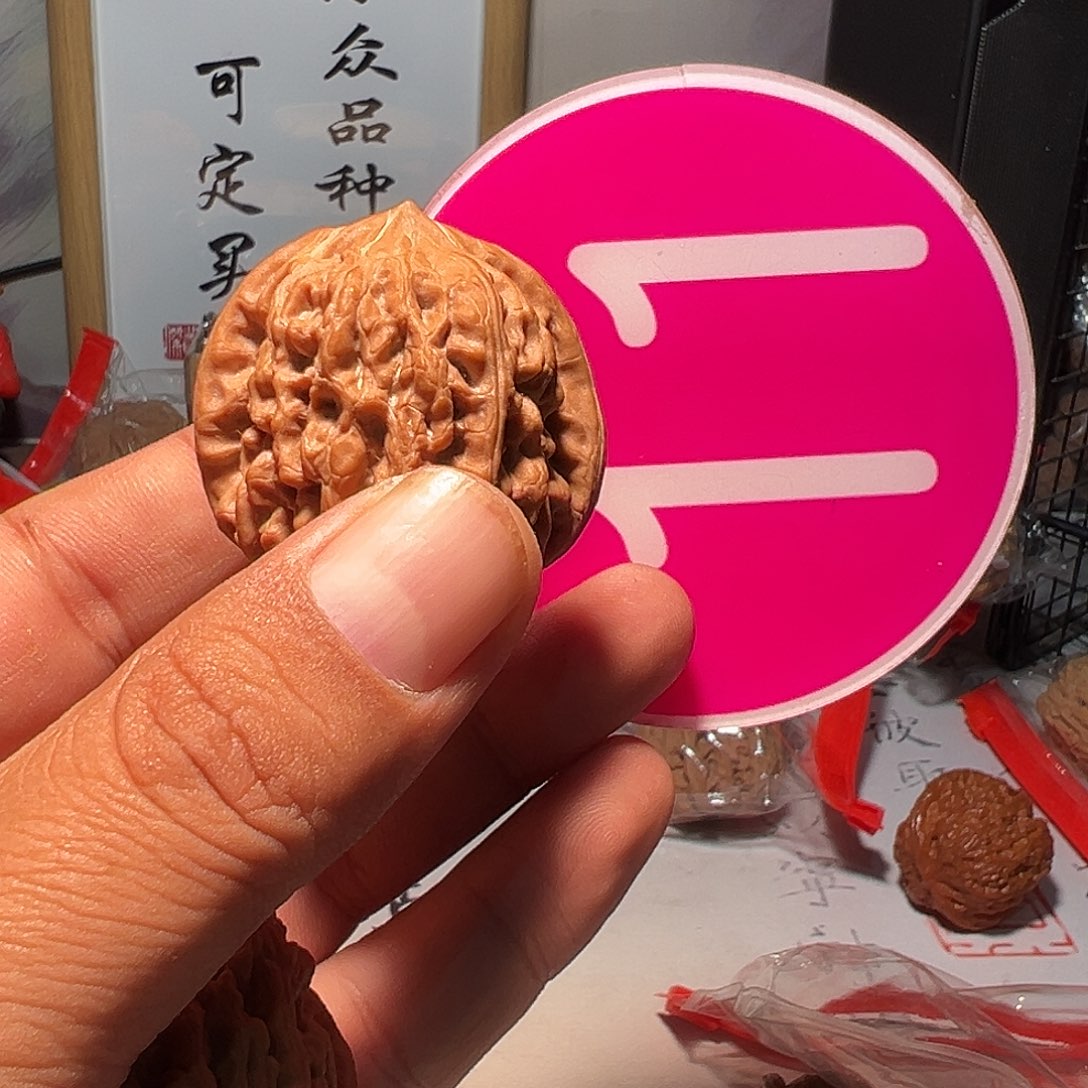 唐***唐文玩核桃，粉色11号