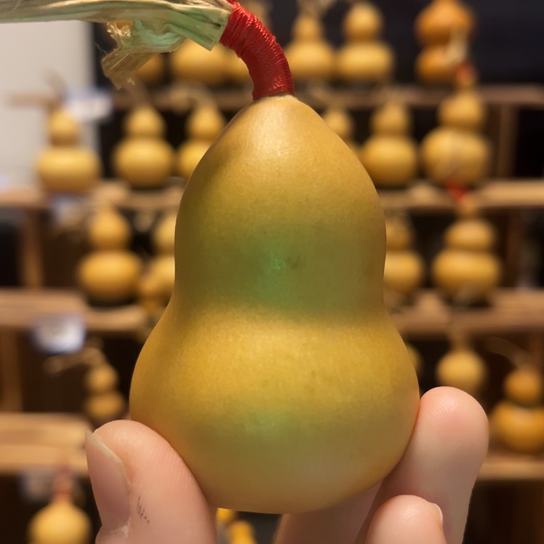 娄***瓦精品小美胖墩葫芦