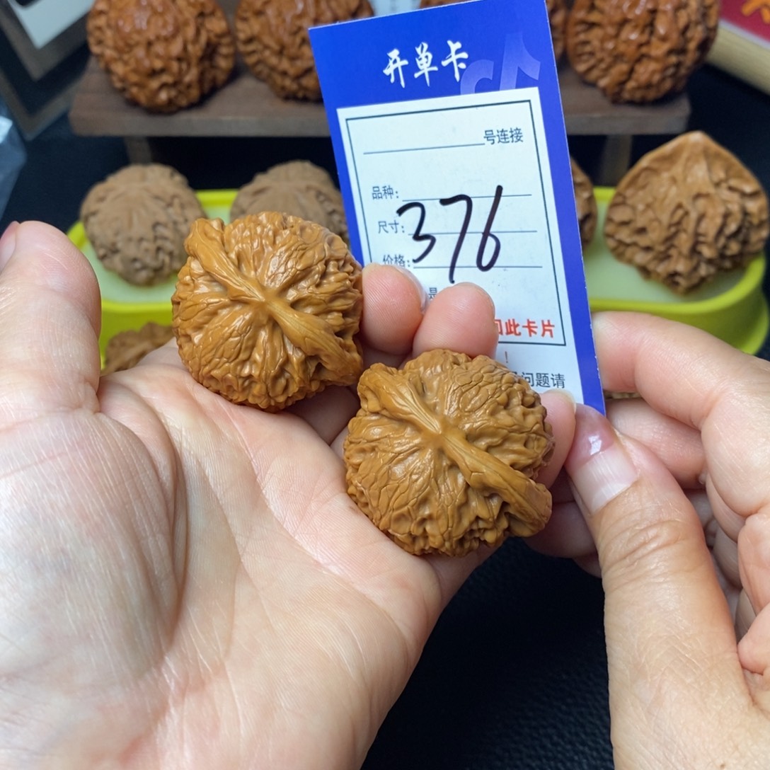文玩核桃把件43宫灯376