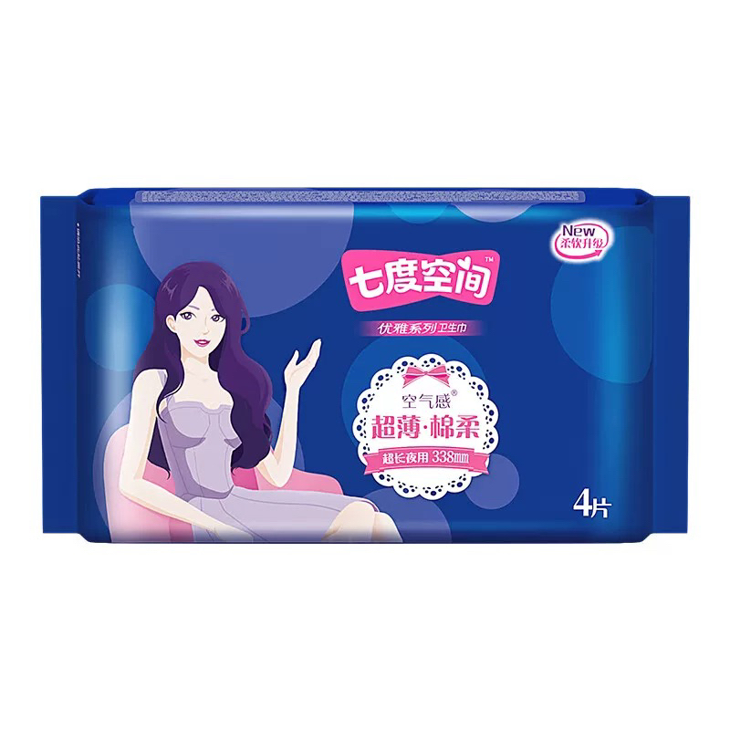 七度空间少女棉柔优雅加长夜用338mm亲肤薄透气干爽正品柔软超薄