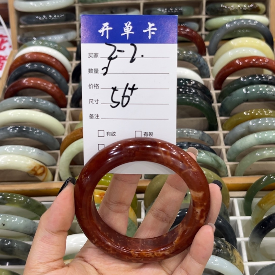 董***姐蛇纹石玉未镶嵌手链