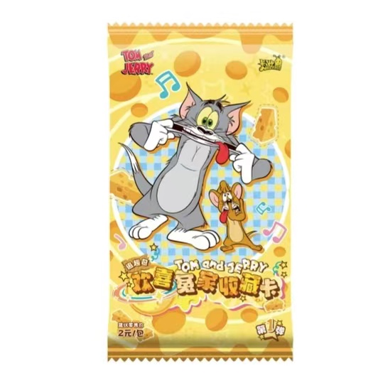 卡游-猫和老鼠欢喜冤家收藏卡2元包-2包【直邮到家】