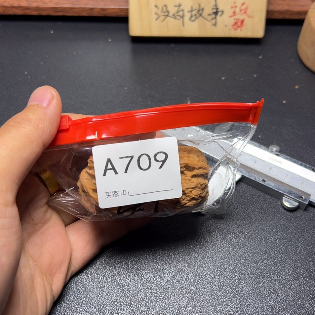 手串/手链核桃哈哈哈哈