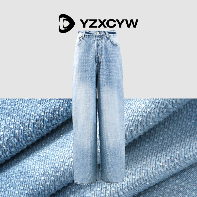 喜发发studio  jennie时尚小众宽松慵懒风阔腿满钻牛仔裤