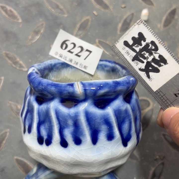 口6高6  跟单走不满30运费到付