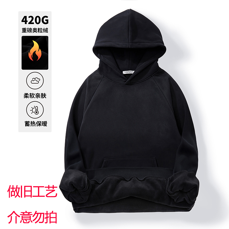 LIUGEJIA/六个加纯色长袖卫衣常规连帽男士免烫做旧水洗磨白DT333