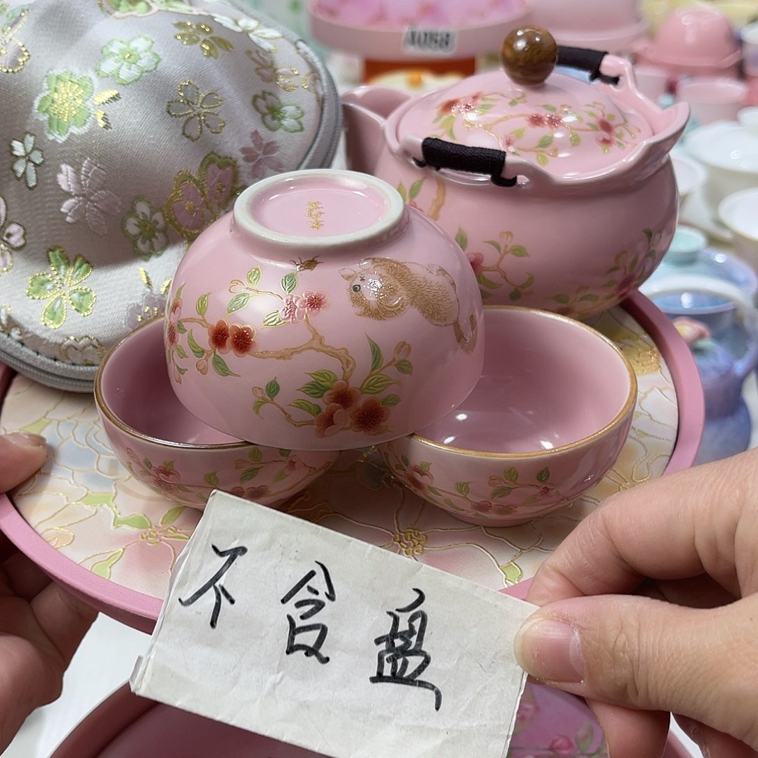 陶瓷陶瓷陶瓷陶瓷陶瓷陶瓷陶瓷陶瓷陶瓷