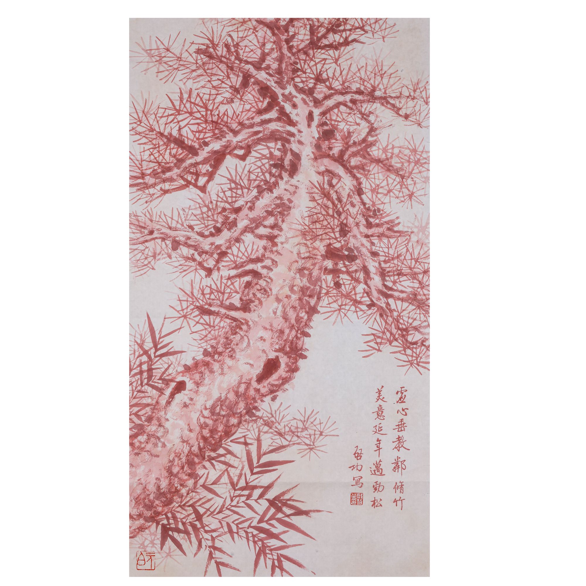 025  三场启老 松竹图  48*90cm
