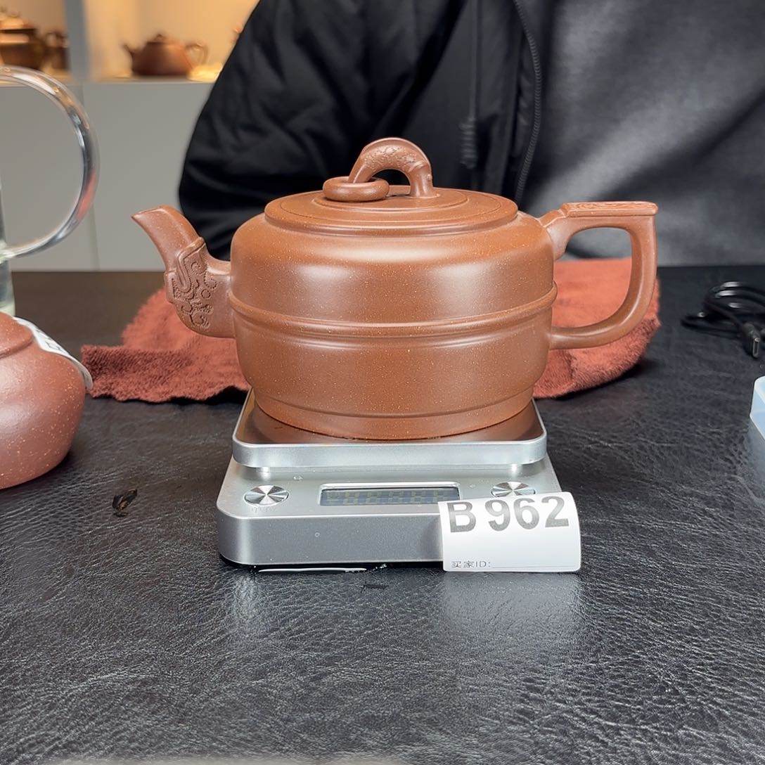 茶壶紫砂962yyyyyyyyy