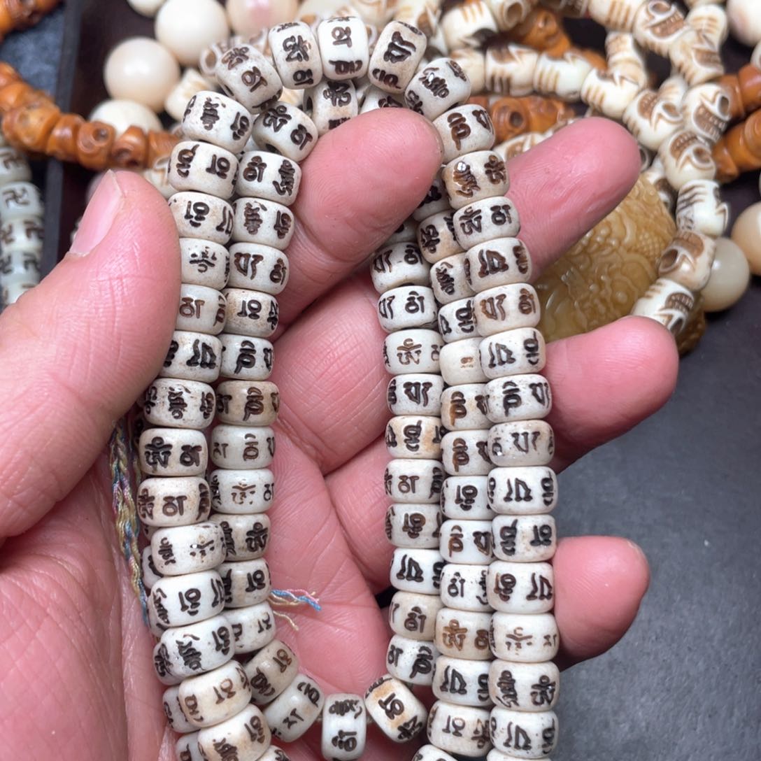 驼骨手串/手链编号120卡1.0