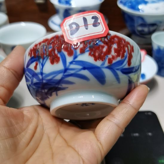 用***2杯张学鸿老师青花釉里红