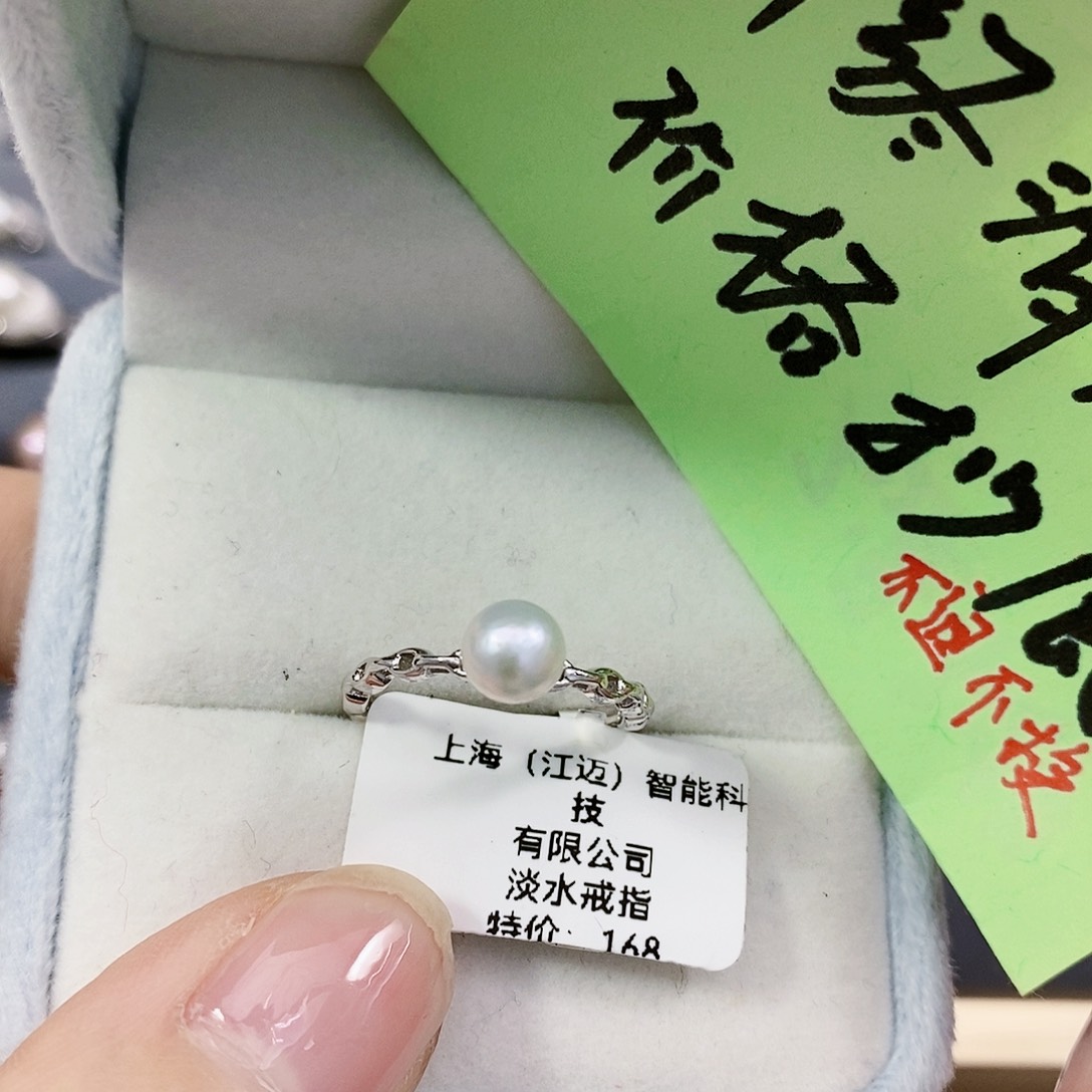 淡水珍珠耳饰银S925镶嵌