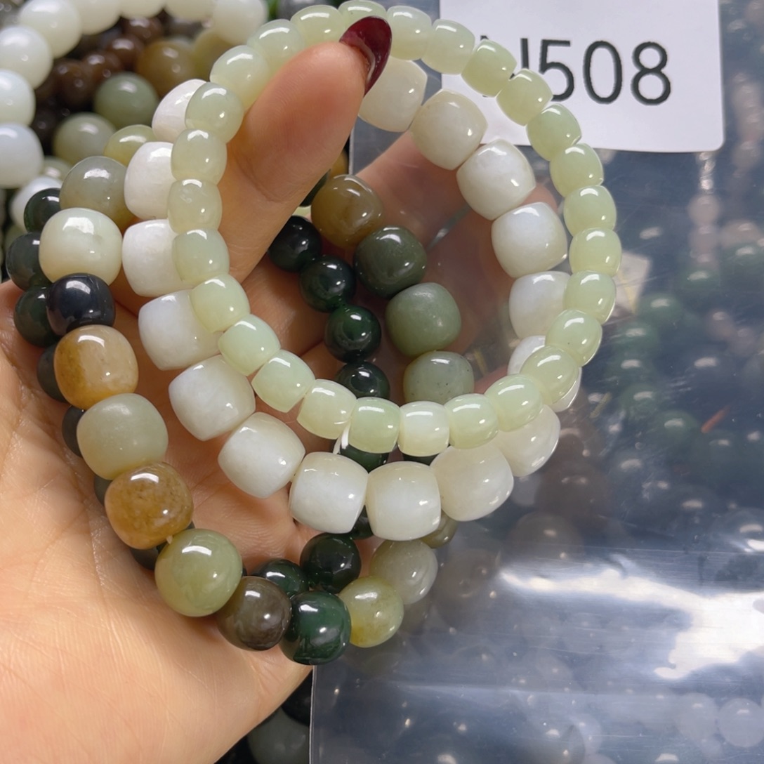 未镶嵌手链和田玉