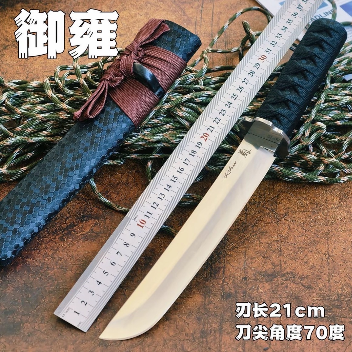 川实 木鞘高端多功能高硬度镜面小刀 已开刃2-18
