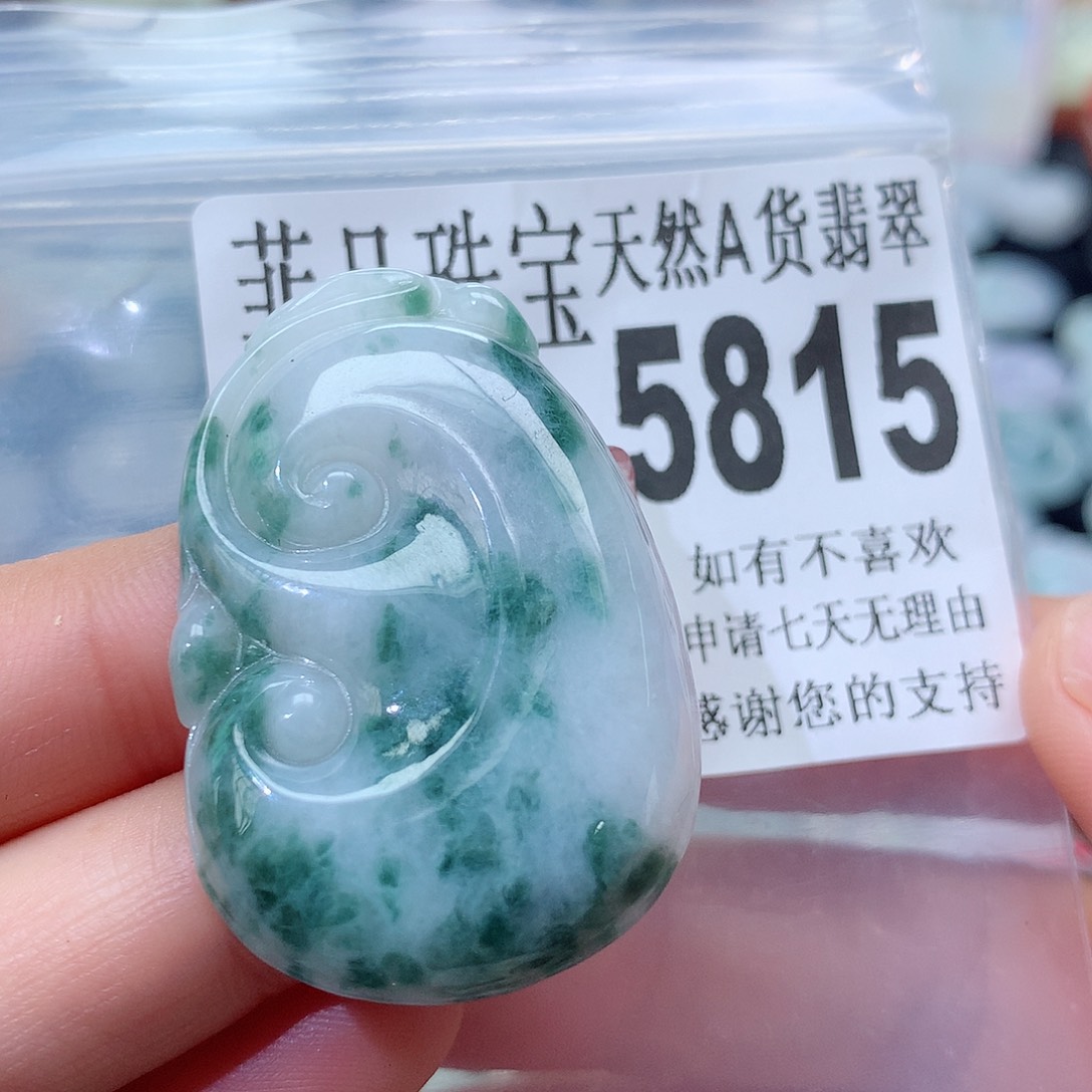 翡翠未镶嵌颈饰g ，