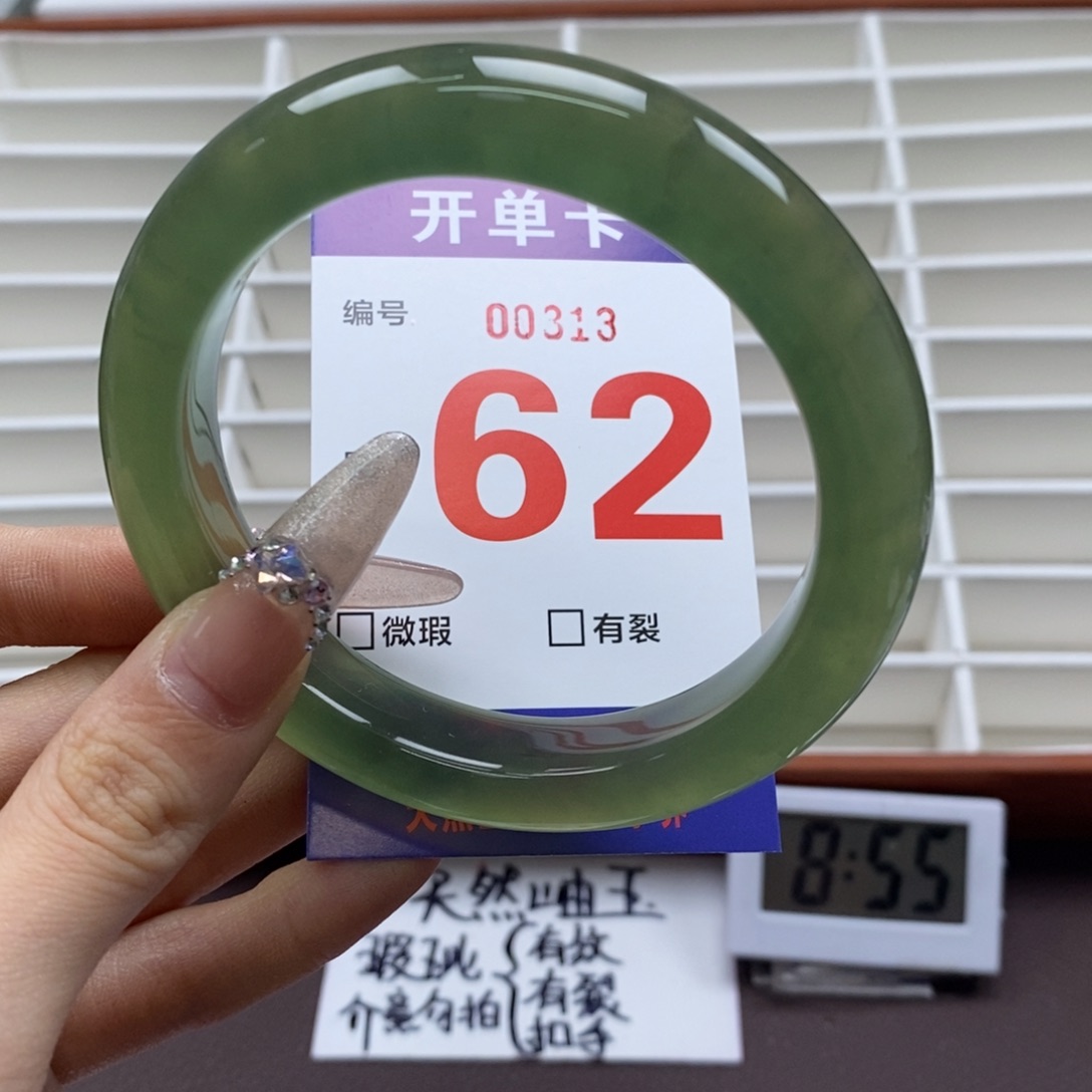 蛇纹石玉手镯未镶嵌