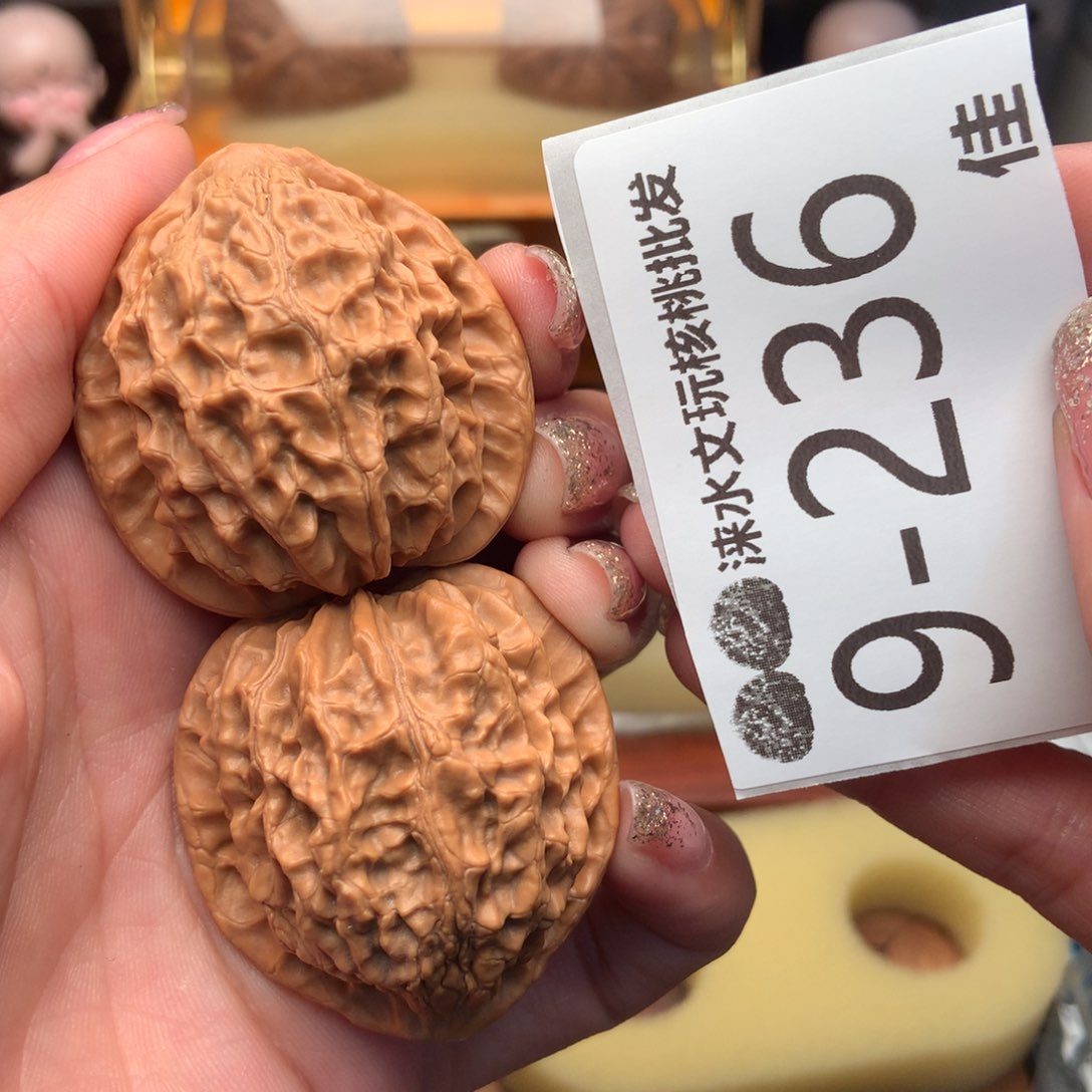 文玩核桃把件40金牛 