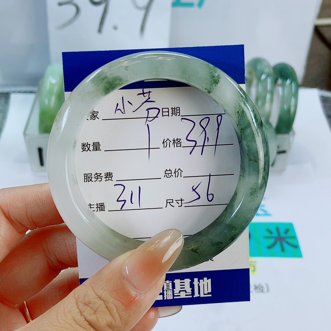 未镶嵌手镯石英质玉小*311