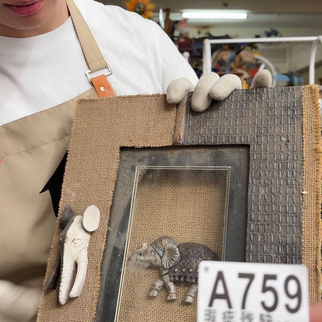 核桃木/黑胡桃（胡桃木）