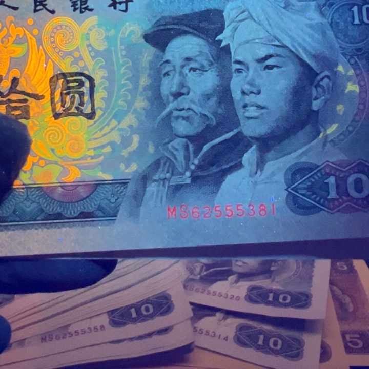 甜***棕凤舞九天超强荧光