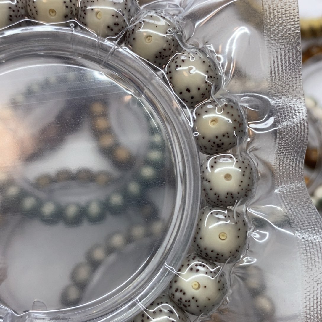 星月菩提吊坠石玉料