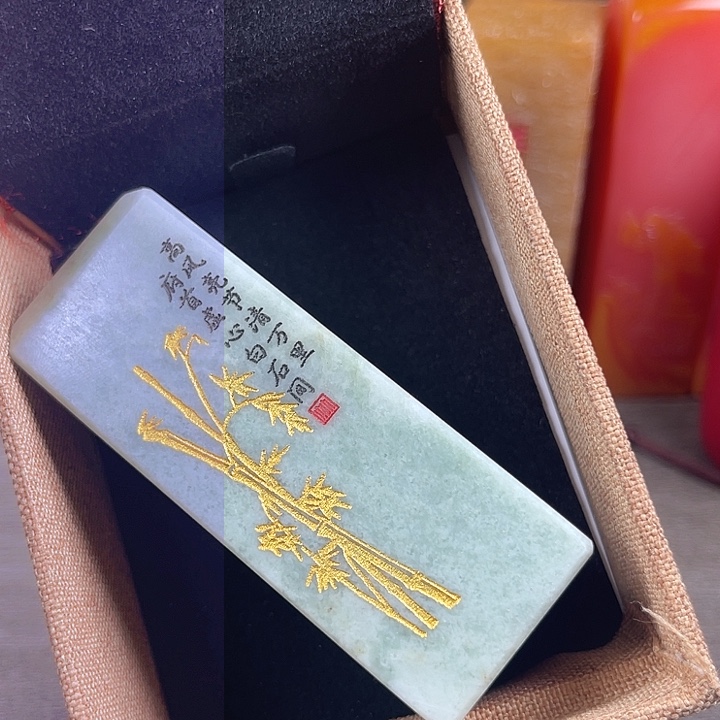 寿山石印石寿山石