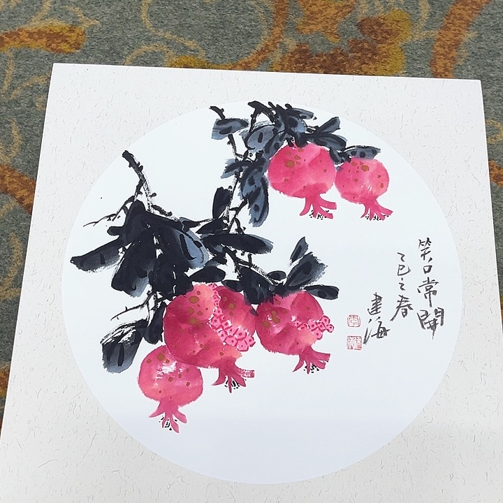 国画三尺斗方李建海
