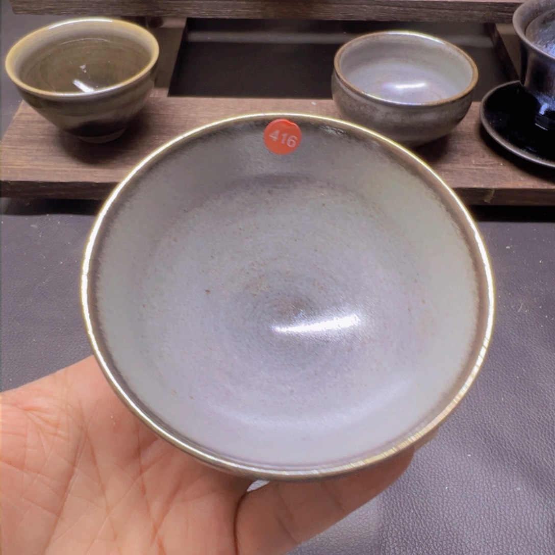 茶盏416 建窑建盏五六茶器