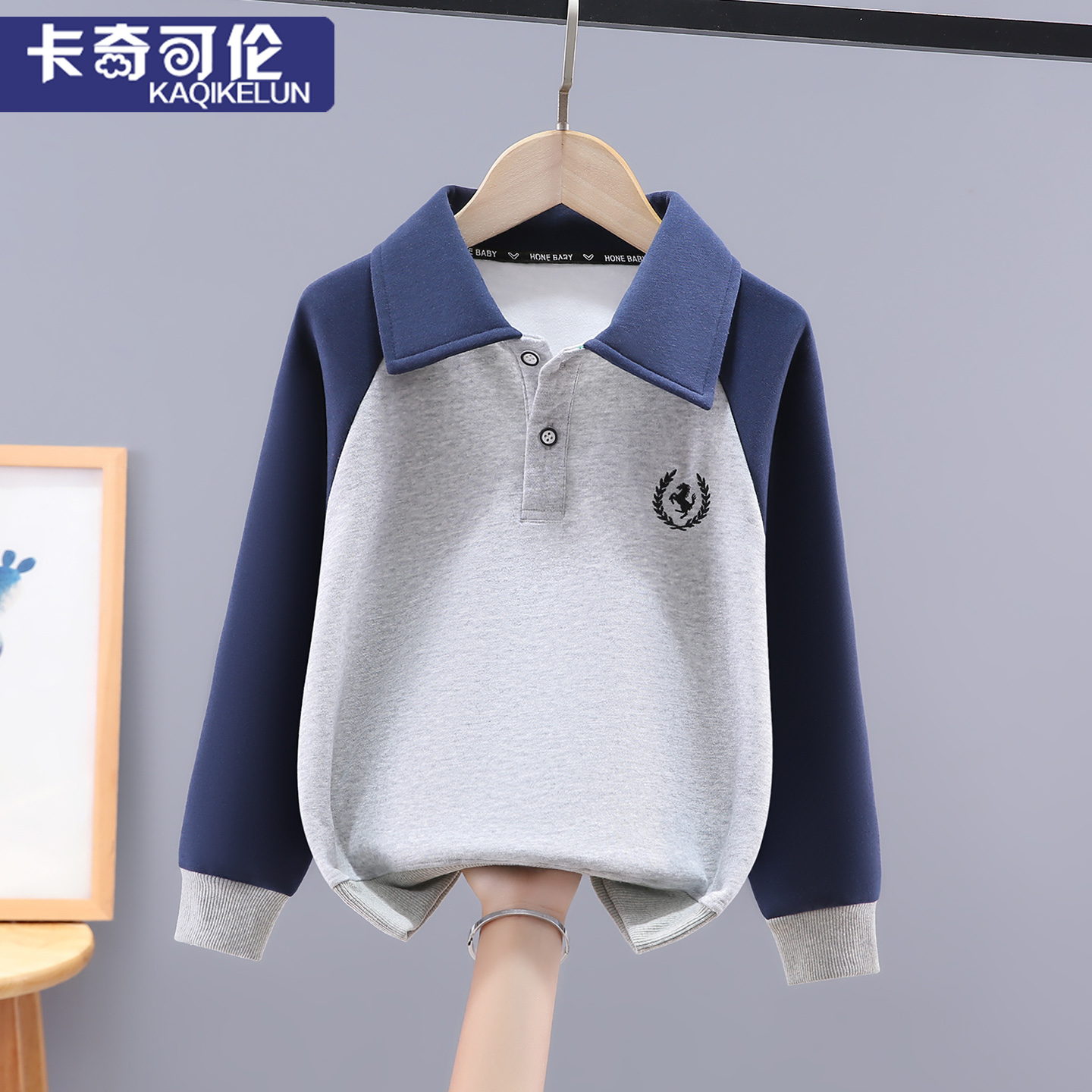 男童卫衣春秋款2025新款儿童POLO领上衣男大童衣服秋装男孩潮童装