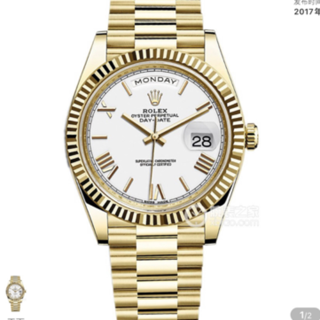 99新 Rolex/劳力士 228238白罗马/22年全套全长/40mm