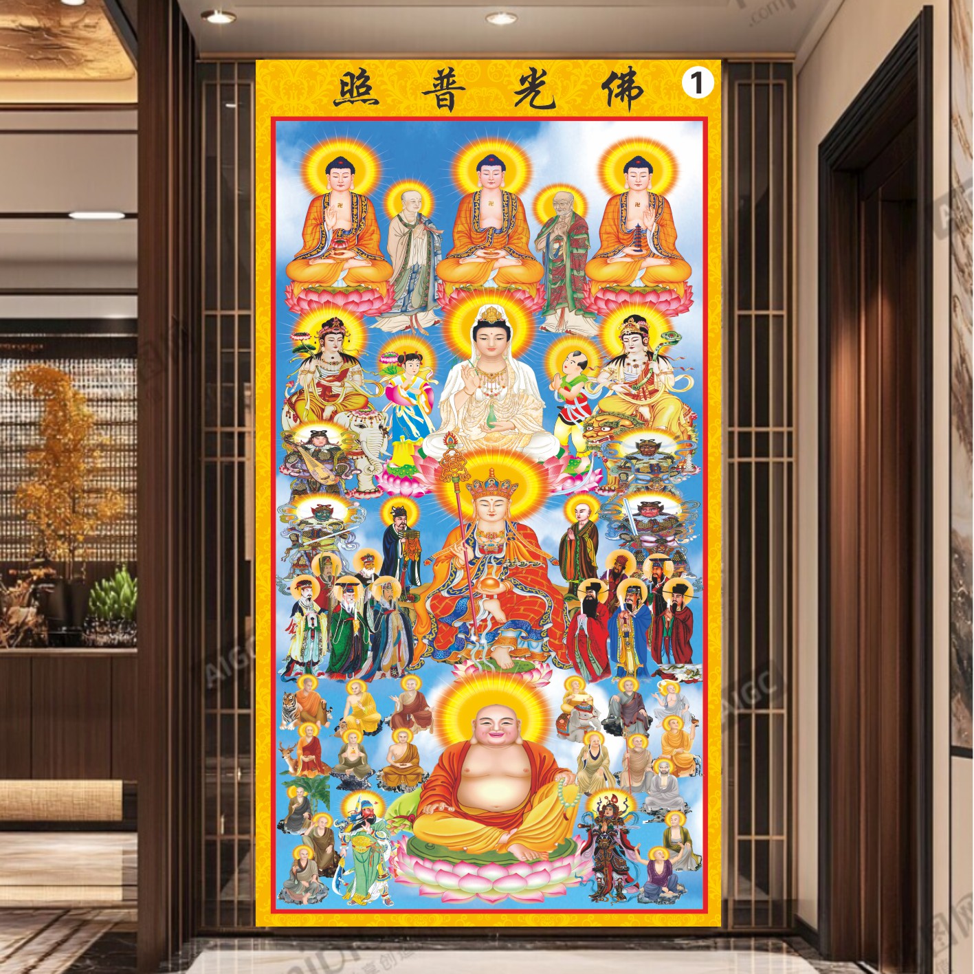 总真总坛堂口道场案子全佛图道家画像佛道仙挂画儒释道画十殿阎王