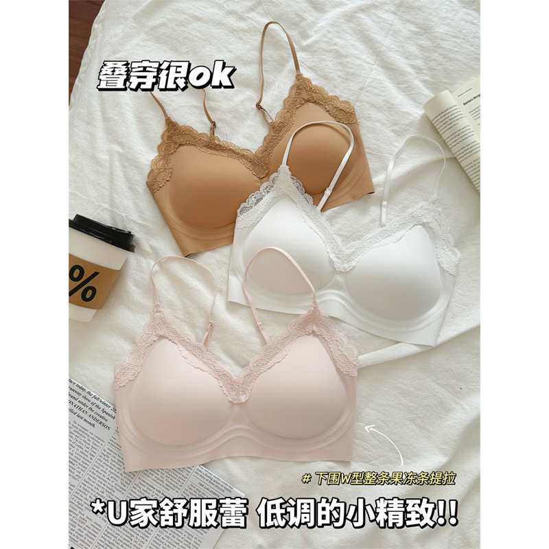 舒服蕾 无痕蕾丝内衣女薄款小胸聚拢果冻条美背心式细肩带文胸罩