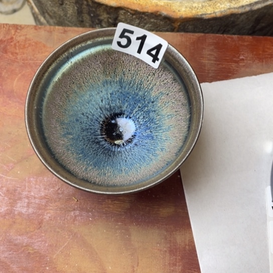 茶盏沐雨茶器柴烧主人杯