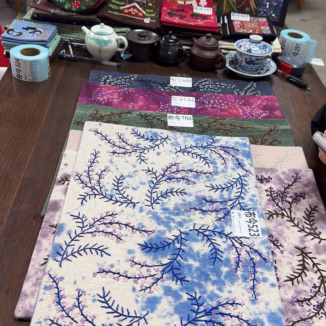 o***a刺绣523一张冰蓝雪柳