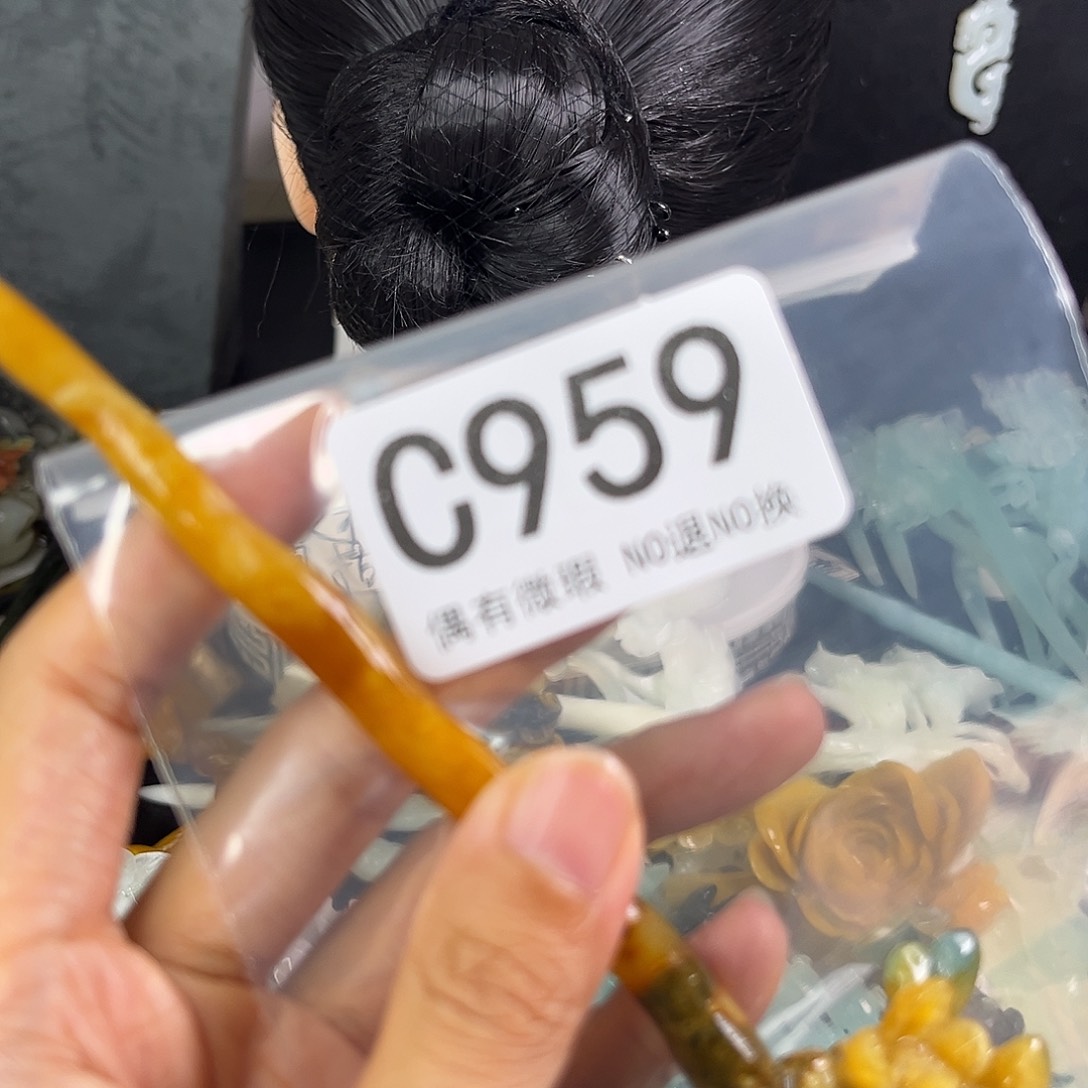 岫玉未镶嵌发饰小*