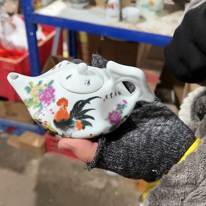 盘景德镇陶瓷陶瓷陶瓷