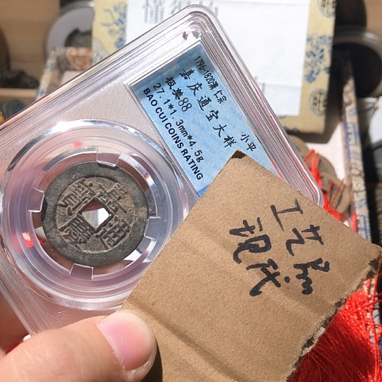 铜啊啊啊啊啊我啊啊啊