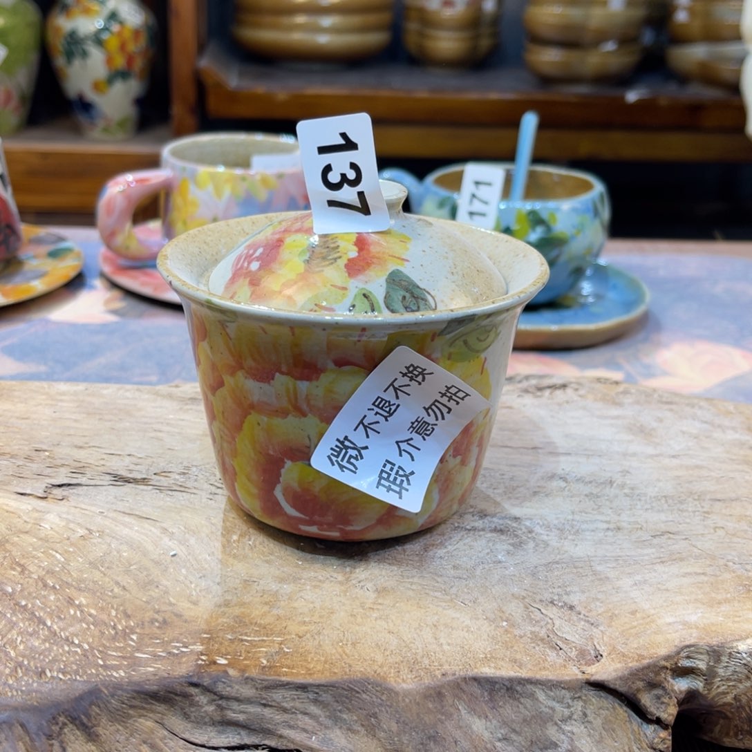 摆件景德镇手工制作