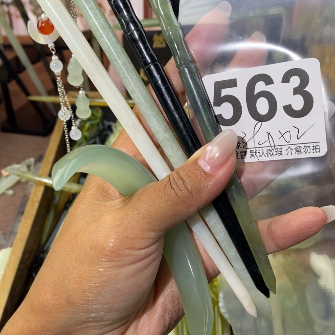 爱***喵蛇纹石玉未镶嵌发饰