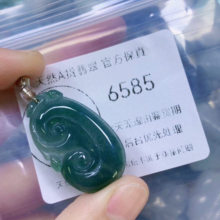 翡翠颈饰未镶嵌翡翠