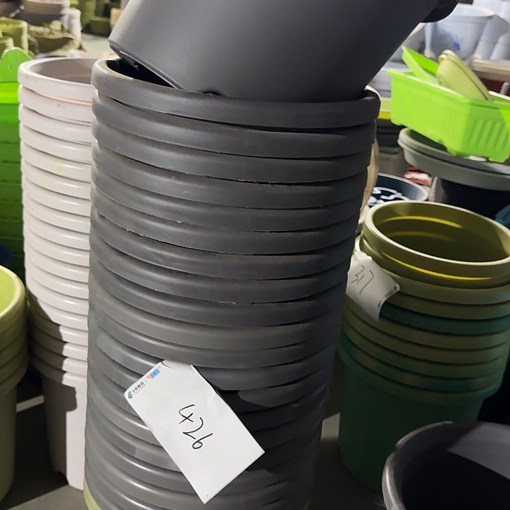 编号426瑕疵5个无托口径29